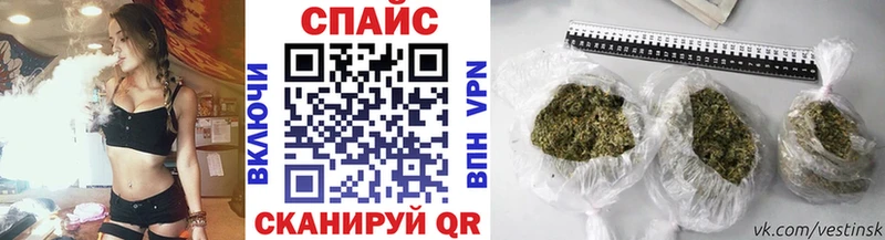 БУТИРАТ бутандиол Агрыз