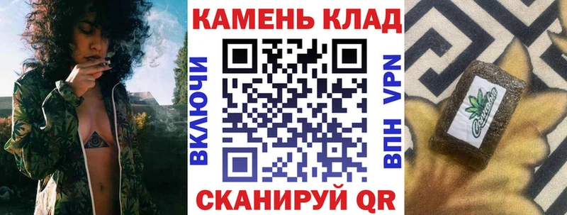 продажа наркотиков  Агрыз  ГАШ индика сатива 