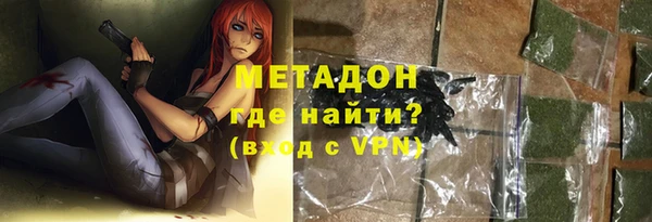 дурь Абдулино