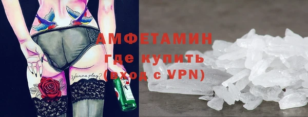дурь Абдулино