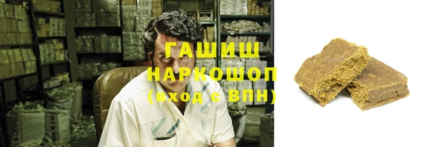 дурь Абдулино