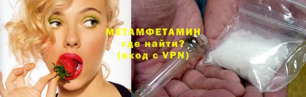 дурь Абдулино