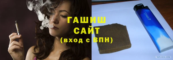 дистиллят марихуана Покачи