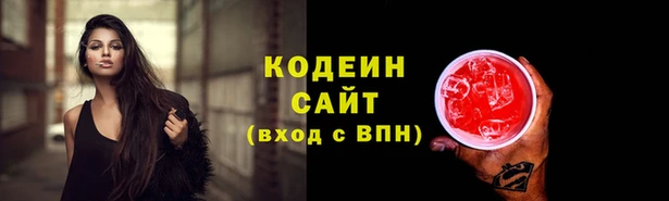 дурь Абдулино