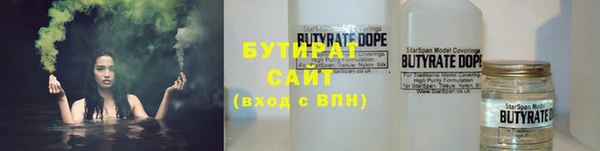меф VHQ Покровск