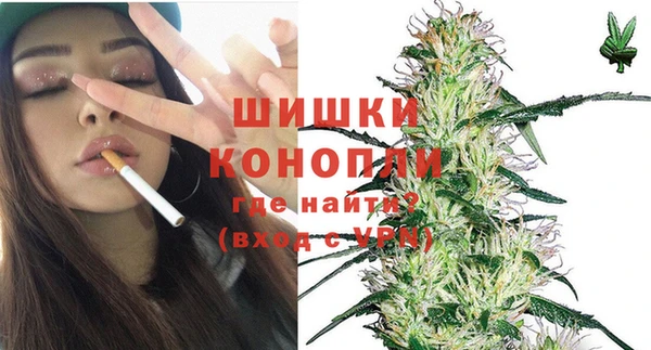 дистиллят марихуана Абаза