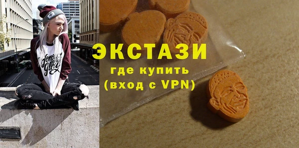 дистиллят марихуана Абаза