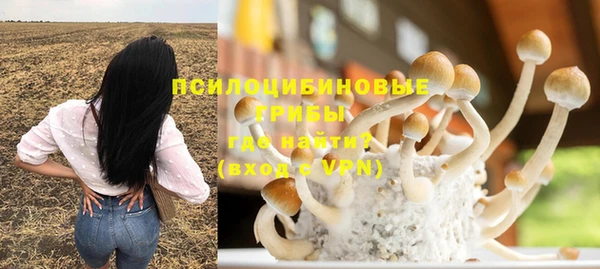мефедрон мука Абинск