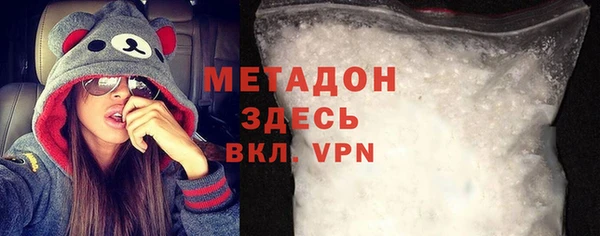 дурь Абдулино