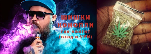 мефедрон мука Абинск